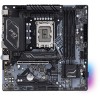 Материнская плата ASRock H670M Pro RS